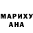 Метамфетамин кристалл Geovanni Carranza