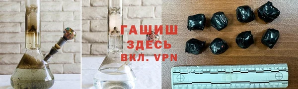 ГАЛЛЮЦИНОГЕННЫЕ ГРИБЫ Алексин