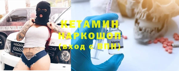 гашишное масло Абаза
