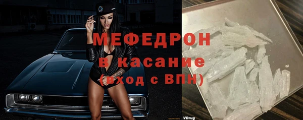 ПСИЛОЦИБИНОВЫЕ ГРИБЫ Абдулино