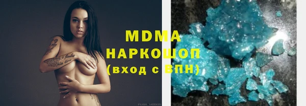 ПСИЛОЦИБИНОВЫЕ ГРИБЫ Абдулино