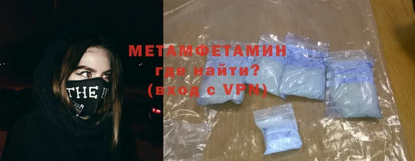 ПСИЛОЦИБИНОВЫЕ ГРИБЫ Абдулино