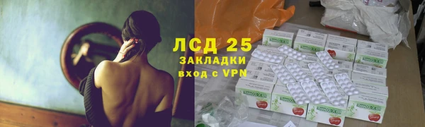 дурь Алексеевка