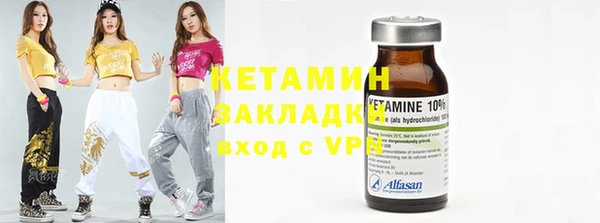 гашишное масло Абаза