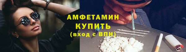 гашишное масло Абаза