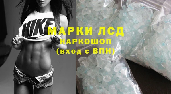 кокаин Козловка