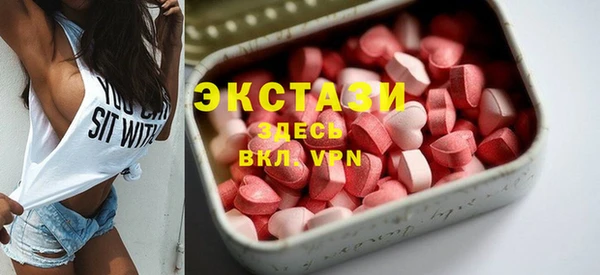 дурь Алексеевка