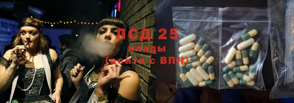 дурь Алексеевка