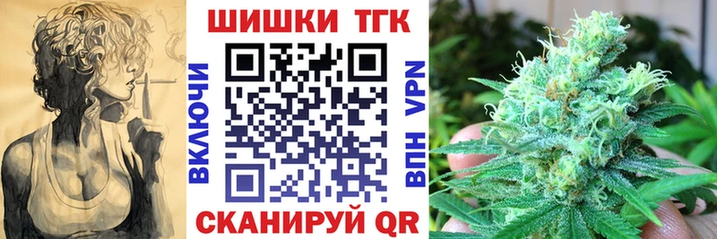 darknet наркотические препараты  Братск  Канабис план  KRAKEN ONION 